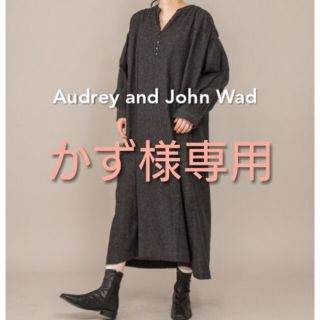 オードリーアンドジョンワッド(audrey and john wad)の【新品】Audrey and John Wad インドコットンロングワンピース(ロングワンピース/マキシワンピース)