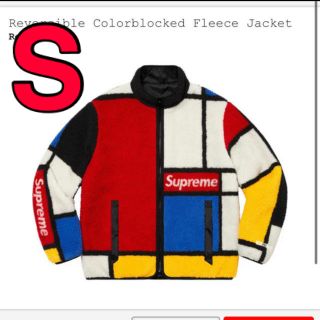 シュプリーム(Supreme)のReversible Colorblocked Fleece Jacket S(ブルゾン)