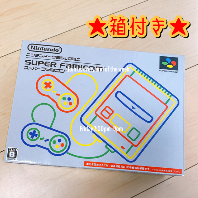 任天堂(ニンテンドウ)のスーパーファミコンクラシックミニ エンタメ/ホビーのゲームソフト/ゲーム機本体(家庭用ゲーム機本体)の商品写真