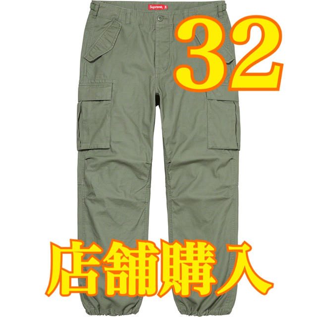 ★32★Supreme Cargo Pant シュプリーム カーゴパンツ