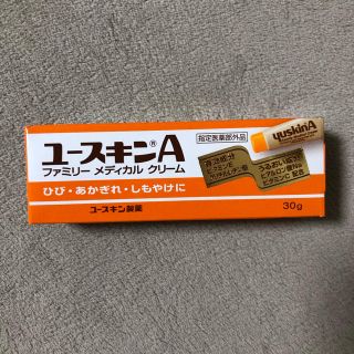 ユースキン(Yuskin)のユースキンA(30g)(ハンドクリーム)