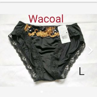 ワコール(Wacoal)のワコール  ショーツ　Ｌ　黒(その他)