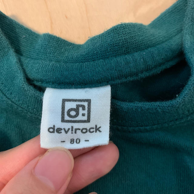 DEVILOCK(デビロック)の長袖　グリーン　プリントTシャツ キッズ/ベビー/マタニティのキッズ服女の子用(90cm~)(Tシャツ/カットソー)の商品写真