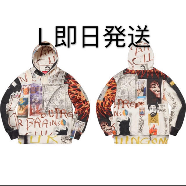 Supreme LSD Spells Hooded Sweatshirt