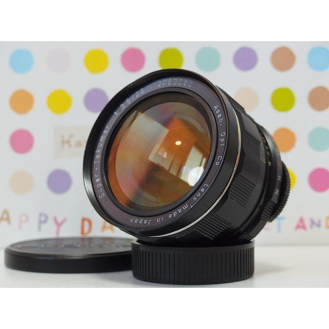 PENTAX - ☆貴重な前期型☆ Super Takumar 28mm F3.5 オールドレンズ