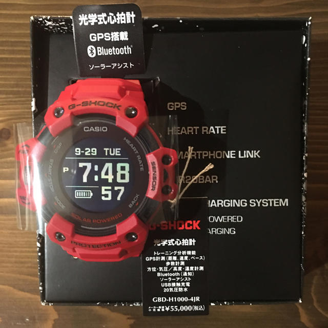 時計G-SHOCK G-SQUAD GBD-H1000-4JR メンズ腕時計　レッド