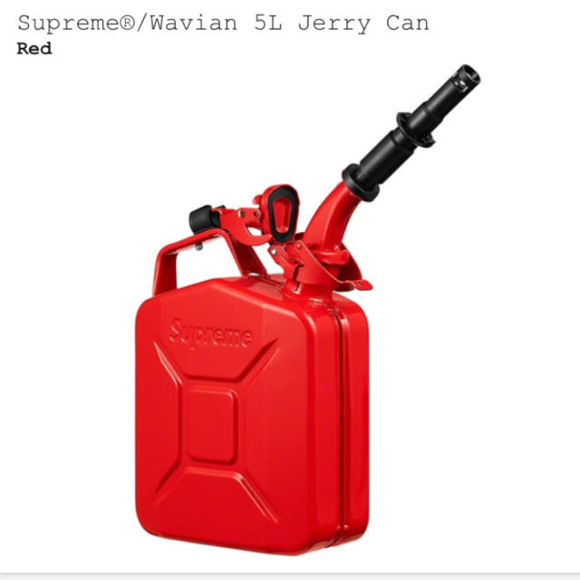 supreme wavian 5L Jerry Can
