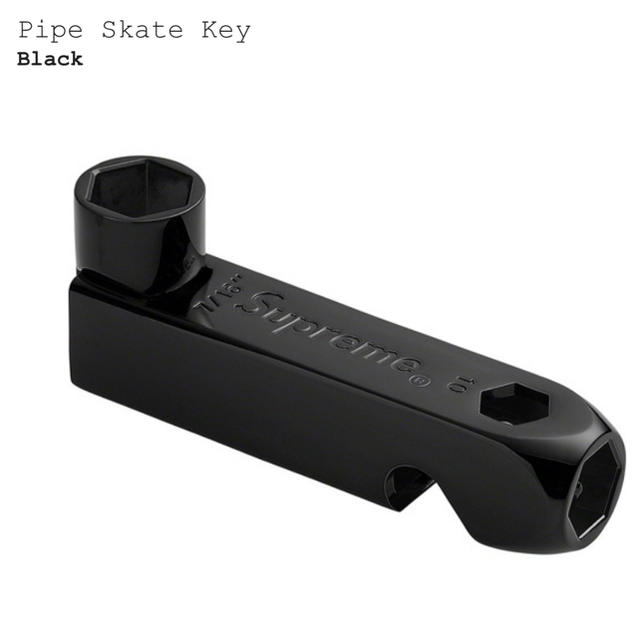 Supreme Pipe Skate Key