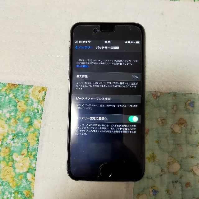 iphone6s32ギガシム free美品
