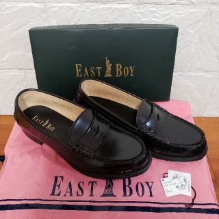 イーストボーイ(EASTBOY)の[美品] EAST BOY ローファー(ローファー/革靴)