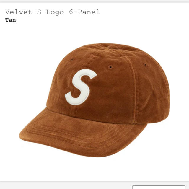 Supreme(シュプリーム)のVelvet S Logo 6-Panel メンズの帽子(キャップ)の商品写真