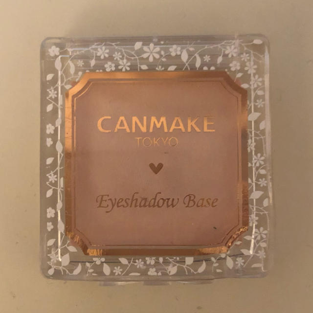CANMAKE(キャンメイク)のcanmake ❤︎ アイシャドウベース コスメ/美容のベースメイク/化粧品(アイシャドウ)の商品写真