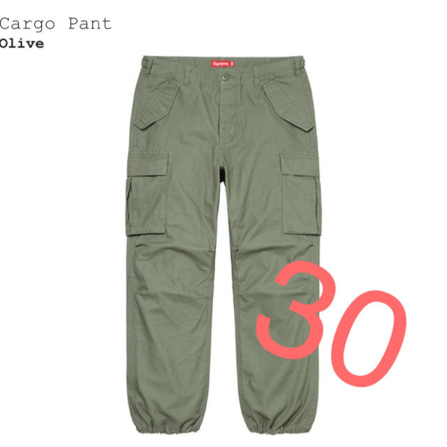 supreme cargo pant  Olive