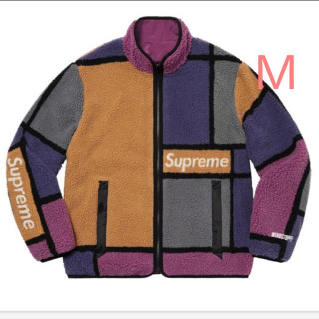 Supreme M Reversible Colorblocked Fleece