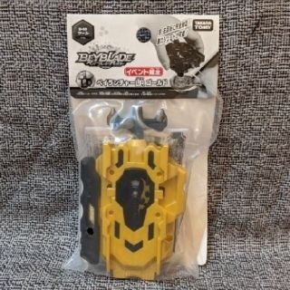 タカラトミー(Takara Tomy)の新品　限定品　ベイランチャーLR　ゴールド　両回転対応　ベイブレードバースト　(キャラクターグッズ)