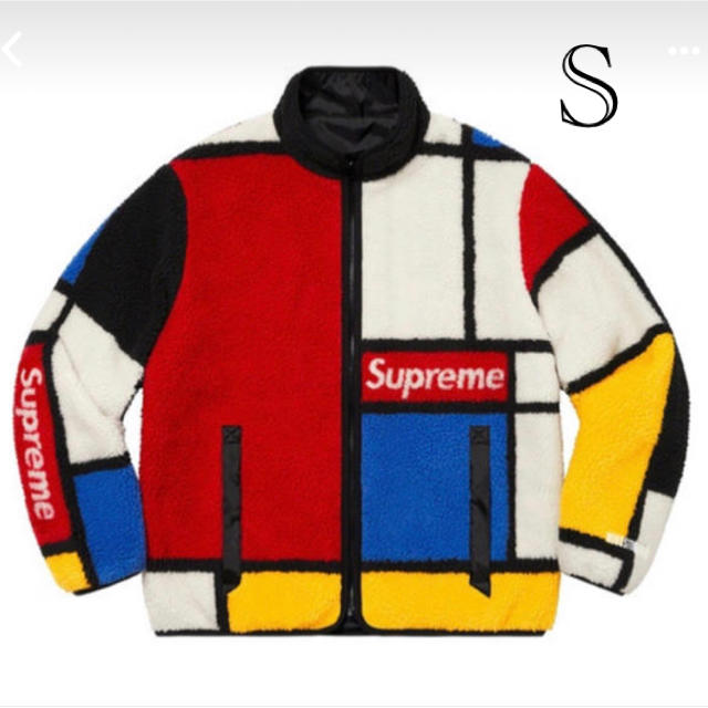 RedSIZEReversible Colorblocked Fleece Jacket