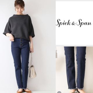 スピックアンドスパン(Spick & Span)の本日最終セール　人気スピックアンドスパン、パウダースキニーフィットデニム　美品(デニム/ジーンズ)