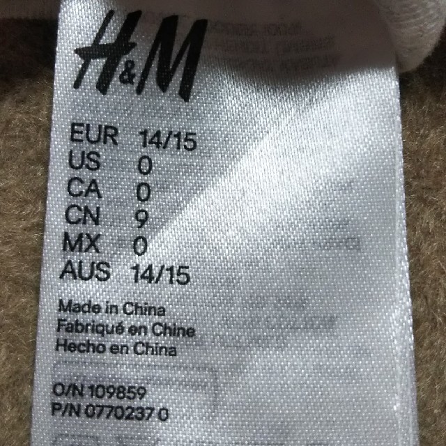 H&M(エイチアンドエム)のH&M♪かわい～い♪部屋履き♪ キッズ/ベビー/マタニティのこども用ファッション小物(靴下/タイツ)の商品写真