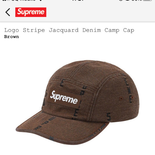 supreme camp cap 新品未使用　シュプリームキャンプキャップ