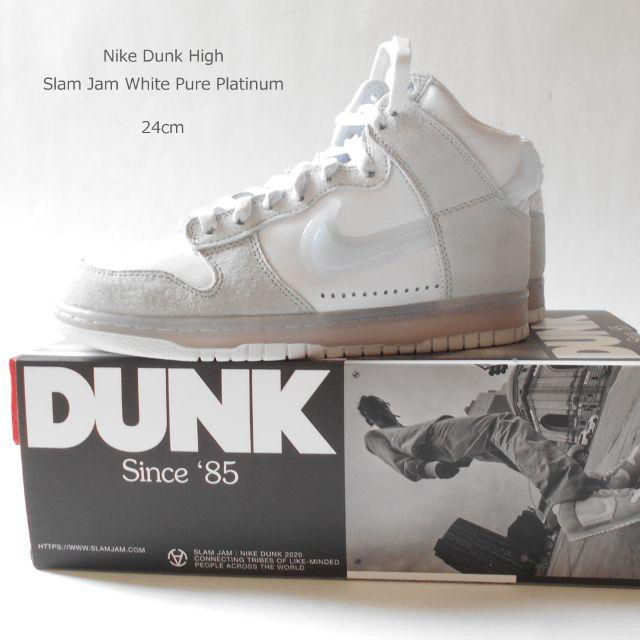 NIKE(ナイキ)の国内未発売 新品 Slam Jam × Nike Dunk High 24cm レディースの靴/シューズ(スニーカー)の商品写真