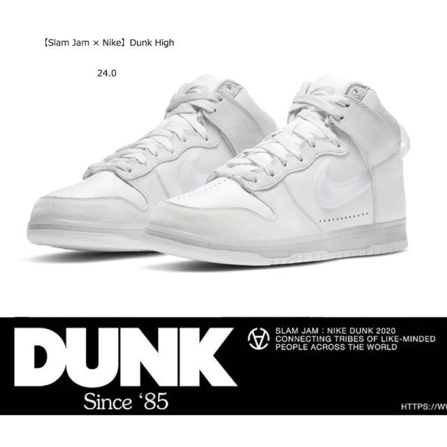 大得価新品 NIKE - 国内未発売 正規品 Slam Jam × Nike Dunk High 24cmの通販 by KMR's shop｜ナイキならラクマ 通販即納