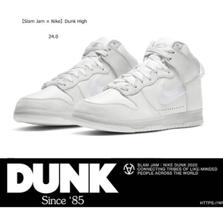 国内未発売 新品 Slam Jam × Nike Dunk High 24cm