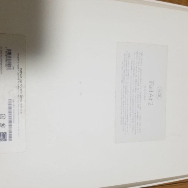 iPad air 2 Wi-Fi + Cellular 16G Silver