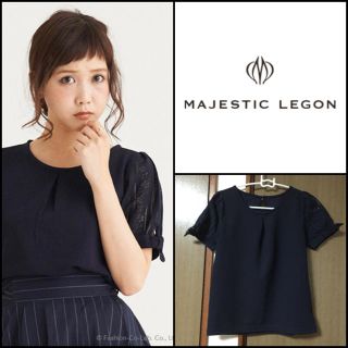 マジェスティックレゴン(MAJESTIC LEGON)の袖口リボンPO(カットソー(半袖/袖なし))