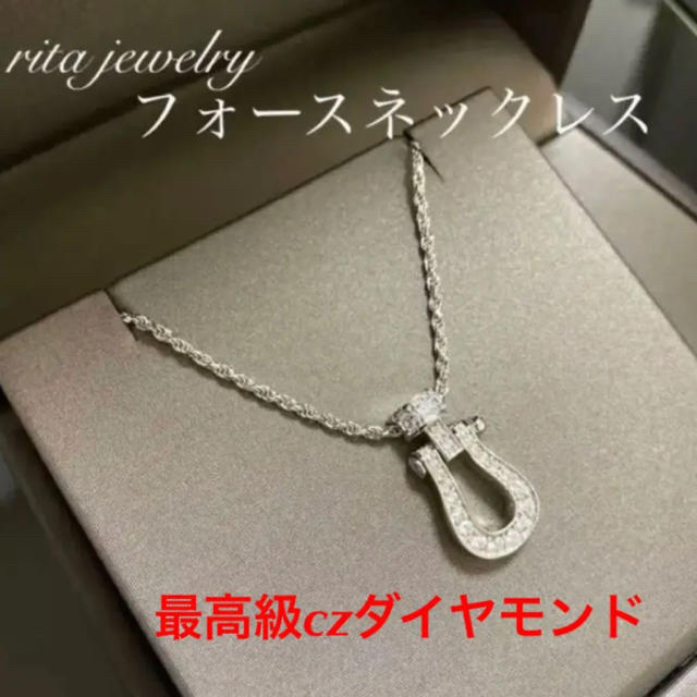 Damiani(ダミアーニ)の✨最高品質✨芸能人.有名モデル愛用✨新作フォース✨ネックレス✨至高‼️ メンズのアクセサリー(ネックレス)の商品写真