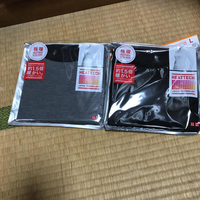 UNIQLO(ユニクロ)のユニクロ　極暖ヒートテック  レディースの下着/アンダーウェア(アンダーシャツ/防寒インナー)の商品写真