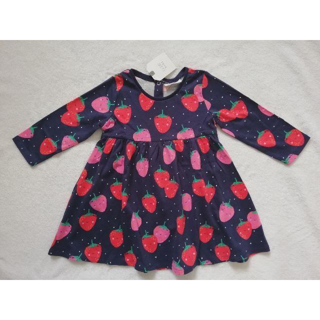 NEXT(ネクスト)の【NEXT】Strawberry Dress 6-9M キッズ/ベビー/マタニティのベビー服(~85cm)(ワンピース)の商品写真