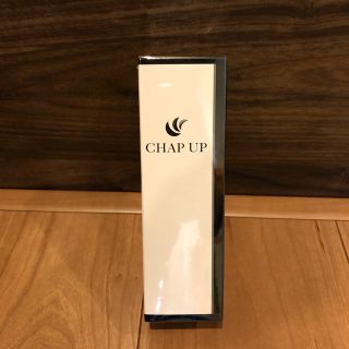 チャップアップ CHAP UP 育毛剤 スカルプ(スカルプケア)