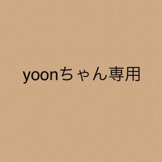 yoonちゃん★専用(シャツ/ブラウス(長袖/七分))