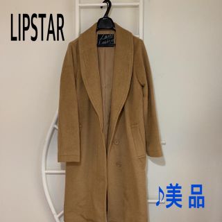 リップスター(LIPSTAR)のLIPSTAR[リップスター]★美品☆キャメル◆チェスターコート(チェスターコート)