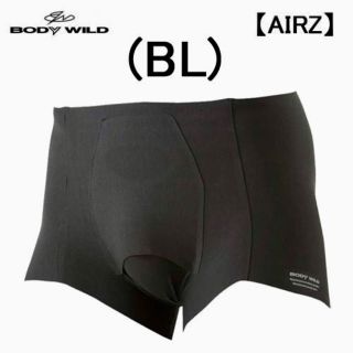 グンゼ(GUNZE)のBODY WILD for MEN ボクサーパンツ(ボクサーパンツ)