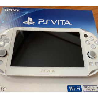 プレイステーションヴィータ(PlayStation Vita)のりょうさん専用(携帯用ゲーム機本体)