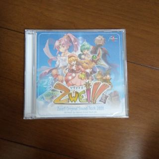 zwei!! Original Sound Track 2008(ゲーム音楽)