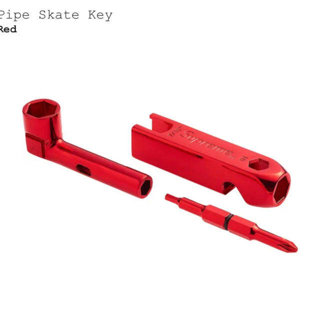 supreme pipe skate key 赤　red