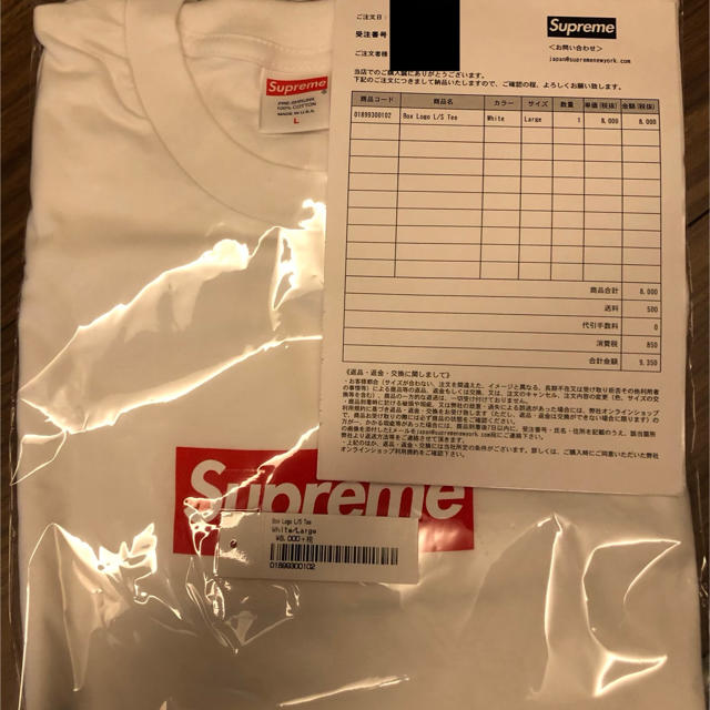 Supreme Box Logo L/S Tee