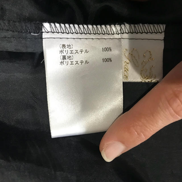 安室奈美恵着用 グレースコンチネンタル プリーツスカート 安室奈美恵着用 グレースコンチネンタル プリーツスカート