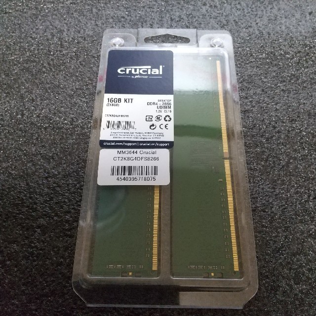 Crucial PC4-21300 (DDR4-2666）8GB×2枚 - PCパーツ