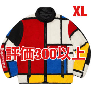シュプリーム(Supreme)のReversible Colorblocked Fleece Jacket (ブルゾン)
