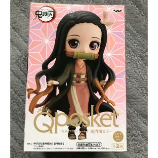 バンプレスト(BANPRESTO)のQposket 鬼滅の刃 竈門禰豆子 ねずこ　フィギュア(フィギュア)