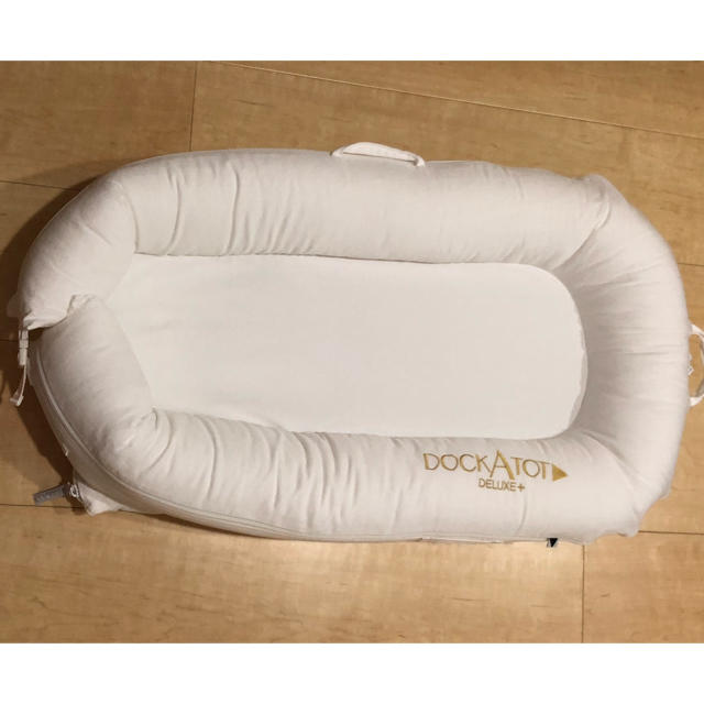 DOCKATOT】ドッカトット デラックス ホワイト 0〜8months horizonte.ce ...