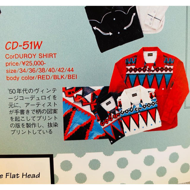 THE FLAT HEAD(フラットヘッド)の値下げ！定価25000円フラットヘッドコーデュロイシャツ34サイズ メンズのトップス(シャツ)の商品写真