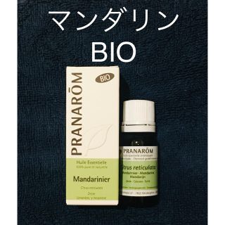 プラナロム(PRANAROM)のプラナロム マンダリンBIO10ml(エッセンシャルオイル（精油）)