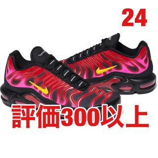 シュプリーム(Supreme)のSupreme®/Nike® Air Max Plus 24cm(スニーカー)