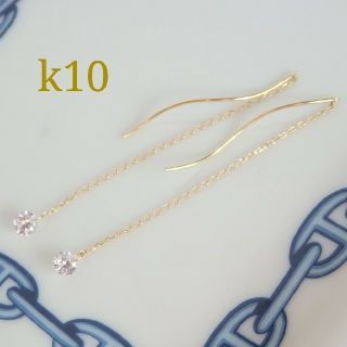 あいしゃん0212様専用　k10ピアス　アメリカンピアス　10金  10k(ピアス)