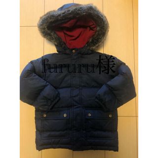 プチバトー(PETIT BATEAU)の【美品】プチバトー　ジャケット アウター　ネイビー 4ans 102㎝(ジャケット/上着)