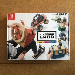 ニンテンドウ(任天堂)のショコラ様　Nintendo Labo Toy-Con 03Kit(家庭用ゲームソフト)